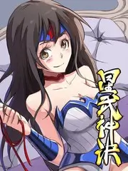 田野上的歌 神马影院我不卡音乐纪实综艺